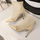 Botas Ellen (Malha transparente)