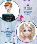Boneca Frozen 2 em 1