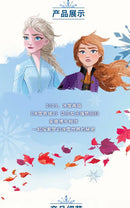Boneca Frozen 2 em 1