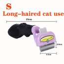 Removedor de pelo de animal de estimação ( Nunca mais tenha ataques alérgicos esse removedor vai ajudar muito na limpeza do pelos do seu pet)
