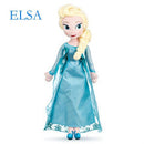 Boneca de pelúcia Frozen, Princesa Elsa, Anna (40/50cm )
