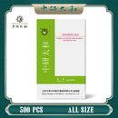 Agulha de acupuntura 500 unidades com tubo de acupuntura de vários tamanhos( ZHONGYAN TAIHE )