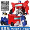 Carro que se transforma em robot (  2 em 1 )