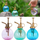 Regador frasco pulverizador para jardins pequenos
