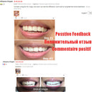 Tiras de gel 5D para branqueamento de dentes(Revolucione seu sorriso =)