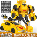 Carro que se transforma em robot (  2 em 1 )