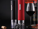Abridor de garrafas automático para vinhos (Presentei seus amigos de bom gosto)