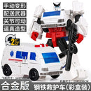 Carro que se transforma em robot (  2 em 1 )