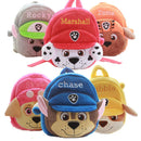 Mochila de pelúcia, Patrulha canina ( Super fofa)